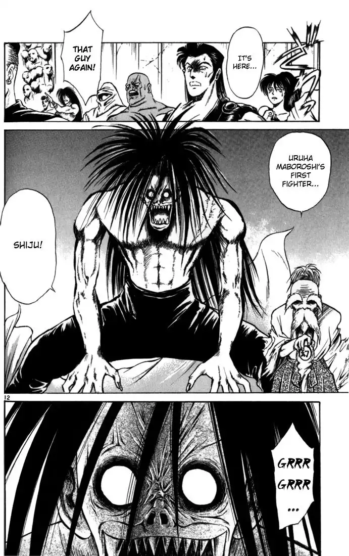 Flame of Recca Chapter 55 12